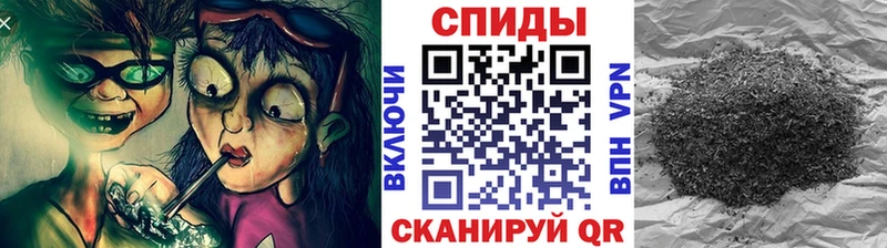 БУТИРАТ жидкий экстази  Новосибирск 