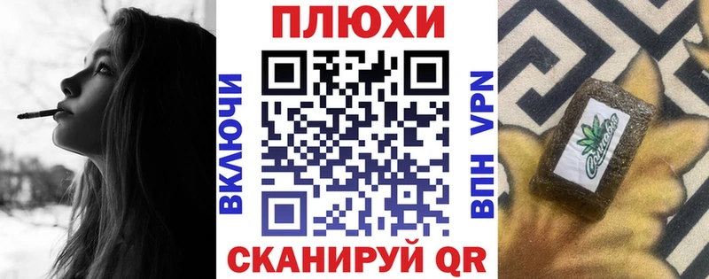 MEGA сайт  купить наркоту  Новосибирск  ГАШ Изолятор 