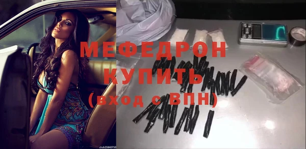 каннабис Нея