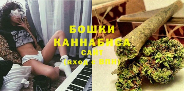 скорость mdpv Нефтегорск