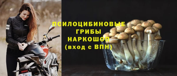 прущий лед Абинск