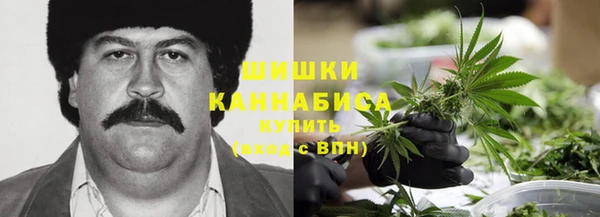 прущий лед Абинск