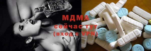 прущий лед Абинск