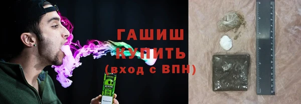 прущий лед Абинск