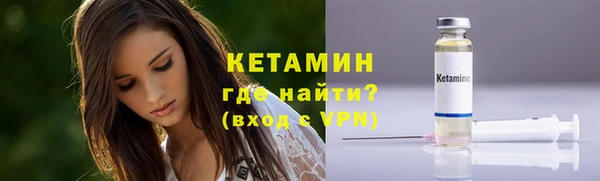 скорость mdpv Нефтегорск