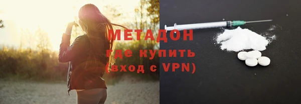 прущий лед Абинск