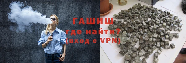 спиды Абаза