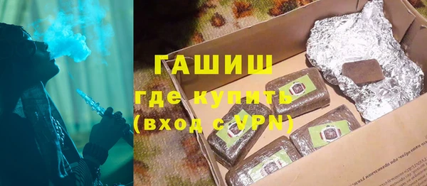 каннабис Нея