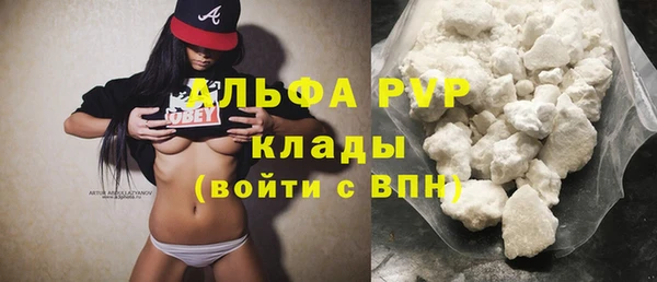 каннабис Нея
