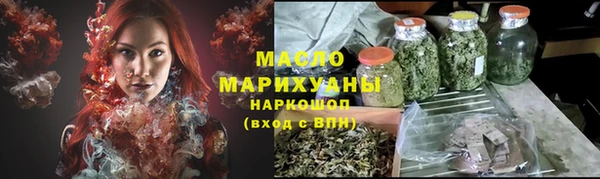 спиды Абаза