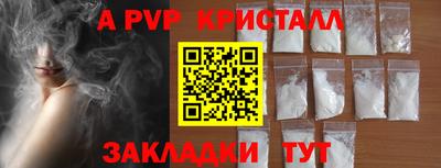 кокс Пугачёв