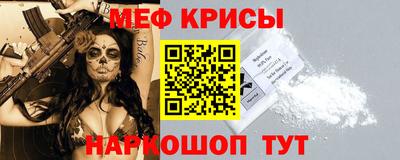ГАЛЛЮЦИНОГЕННЫЕ ГРИБЫ Пыть-Ях