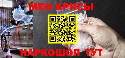 не бодяженный Пушкино