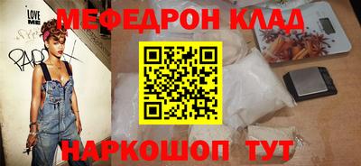 кокс Пугачёв