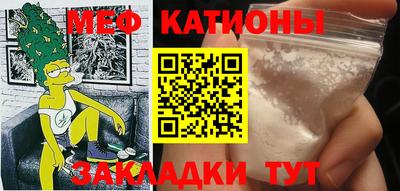 ГАЛЛЮЦИНОГЕННЫЕ ГРИБЫ Пыть-Ях