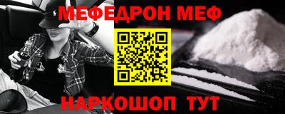 ГАЛЛЮЦИНОГЕННЫЕ ГРИБЫ Пыть-Ях