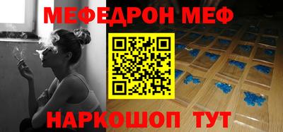 не бодяженный Пушкино