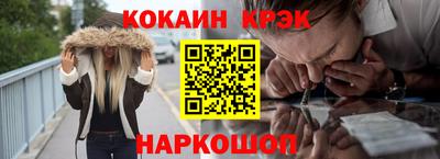не бодяженный Пушкино