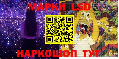 ГАЛЛЮЦИНОГЕННЫЕ ГРИБЫ Пыть-Ях
