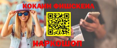 кокс Пугачёв