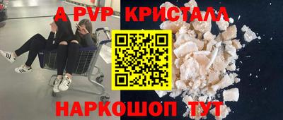 ГАЛЛЮЦИНОГЕННЫЕ ГРИБЫ Пыть-Ях