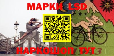 кокс Пугачёв