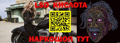 ГАЛЛЮЦИНОГЕННЫЕ ГРИБЫ Пыть-Ях
