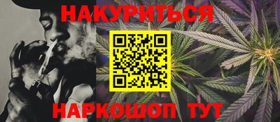не бодяженный Пушкино