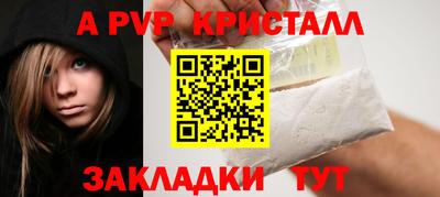 ГАЛЛЮЦИНОГЕННЫЕ ГРИБЫ Пыть-Ях