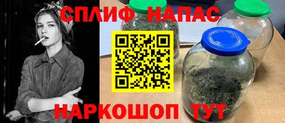 ГАЛЛЮЦИНОГЕННЫЕ ГРИБЫ Пыть-Ях