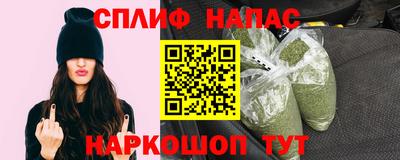 кокс Пугачёв