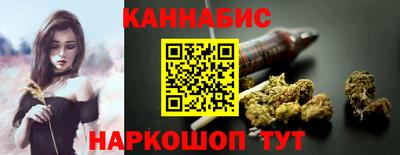 не бодяженный Пушкино