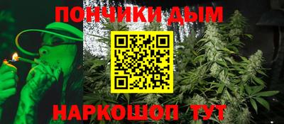 не бодяженный Пушкино