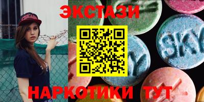 не бодяженный Пушкино