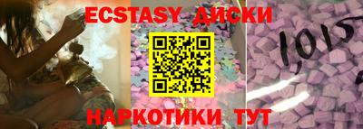 кокс Пугачёв
