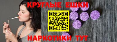 кокс Пугачёв