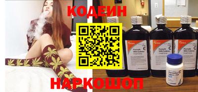 кокс Пугачёв