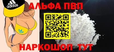 не бодяженный Пушкино