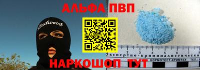 не бодяженный Пушкино