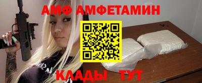 кокс Пугачёв