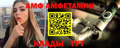 ГАЛЛЮЦИНОГЕННЫЕ ГРИБЫ Пыть-Ях