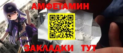 ГАЛЛЮЦИНОГЕННЫЕ ГРИБЫ Пыть-Ях