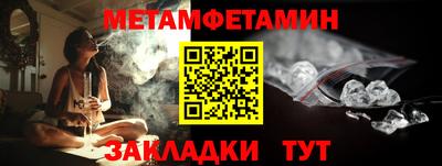 ГАЛЛЮЦИНОГЕННЫЕ ГРИБЫ Пыть-Ях