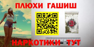 не бодяженный Пушкино