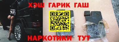 кокс Пугачёв