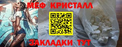 не бодяженный Пушкино