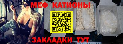 ГАЛЛЮЦИНОГЕННЫЕ ГРИБЫ Пыть-Ях