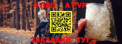 ГАЛЛЮЦИНОГЕННЫЕ ГРИБЫ Пыть-Ях