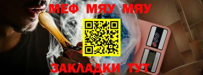 не бодяженный Пушкино