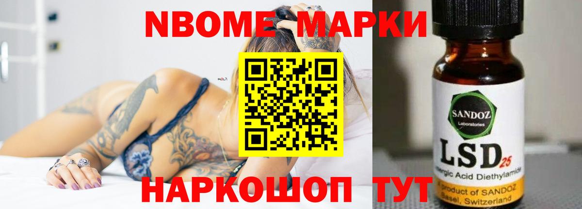LSD-25 экстази ecstasy  Лсд 25 экстази ecstasy  Новосибирск  Лсд 25 экстази  Вход с VPN 